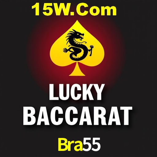 Responsive Design Bra55