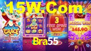 Bra 55 Slots